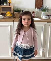 即納 second moment Smoothie cardigan set