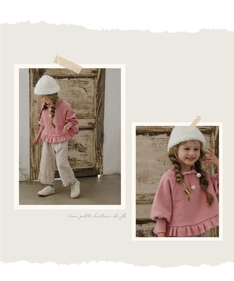 予約 FLO Pomme hat