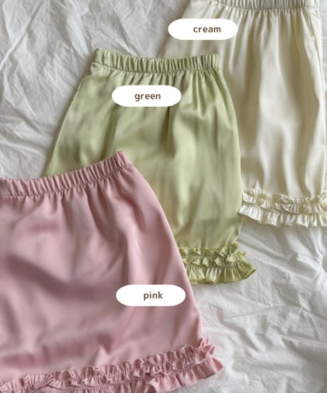 予約 ninibello Miko Shatin Skirt