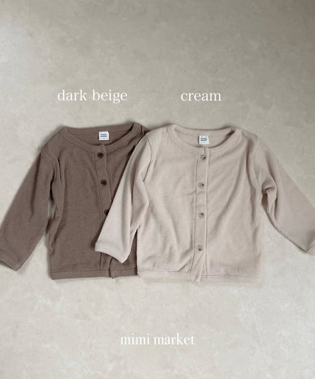 予約mimi market Leia Binding Cardigan