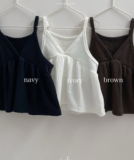 予約 atomeme Clay Bustier