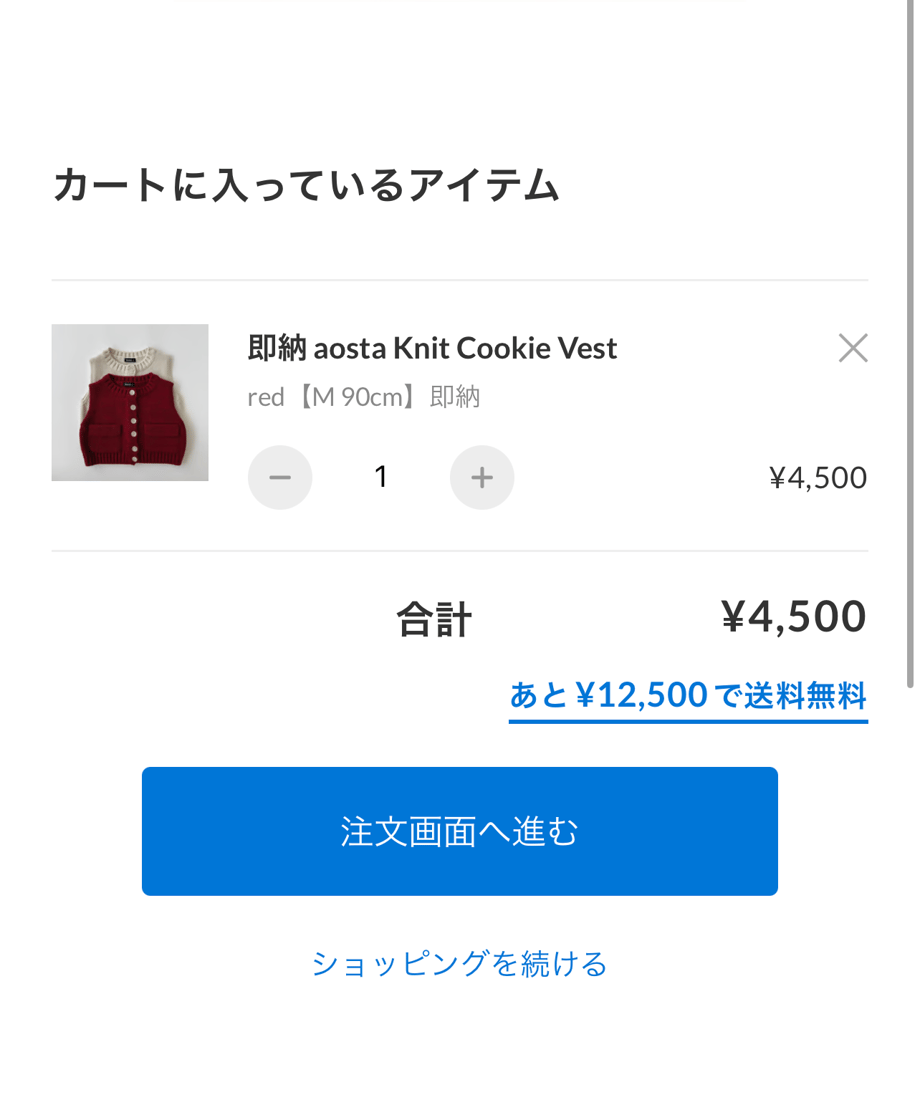 6ae2979f50230f1d748c2a99