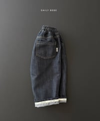 予約 daily bebe Roll-up raw denim