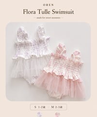 即納 OREN Flora Tulle Swimsuit