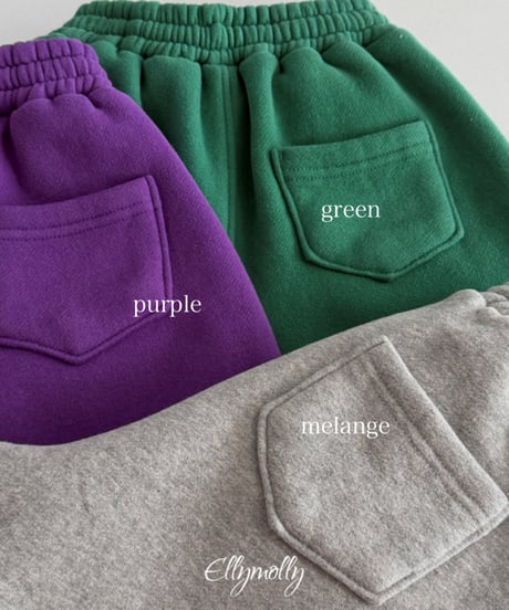 予約Elly Molly Arched Jogger pants