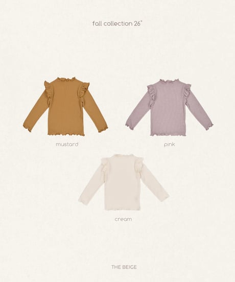 予約 The beige Ribbed frill tee
