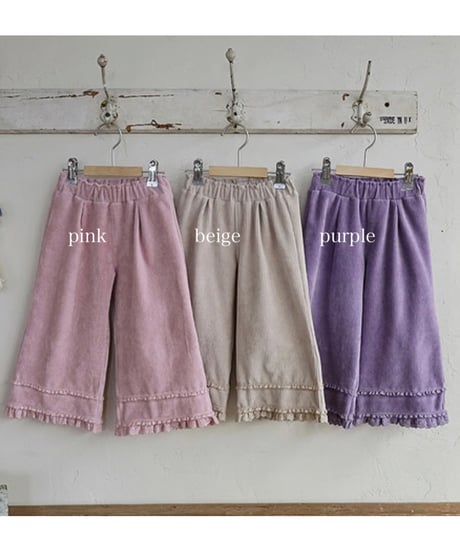 予約 FLO Amande pants