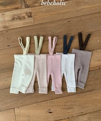 予約 bebeholic Claire Knit Leggings