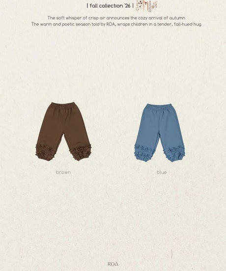 予約 ROA Rael pants