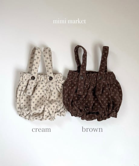 予約mimi market Eran jar suspender bloomer