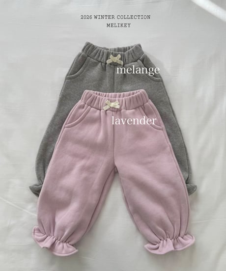 予約 melikey Pocketless jogger pants