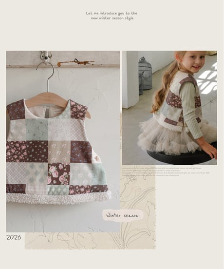 予約 FLO Blanc vest