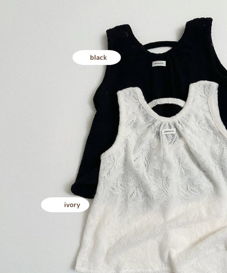 予約 atomeme Adelbustier