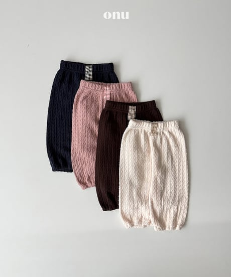 予約 ONU Cable-Knit Harem Pants
