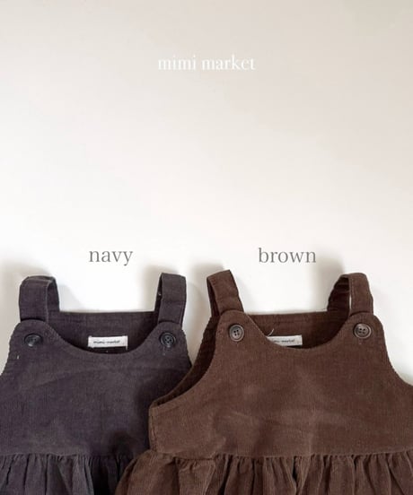 予約 mimi market Corduroy Blanc