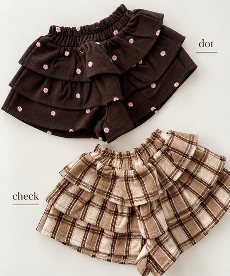 即納 Petit Frill Culotte