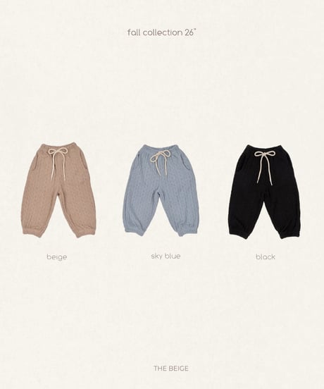 予約 The beige Knit Jogger Pants