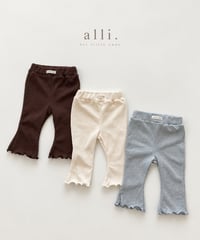 一部即納aosta Jelly Waffle Pants