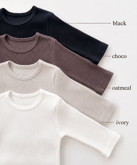 即納Soft Rib Basic Rompers