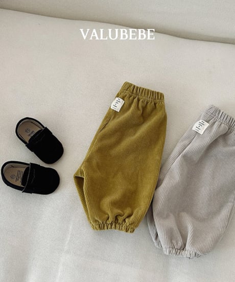 予約 valubebe  Haribo jogger pants