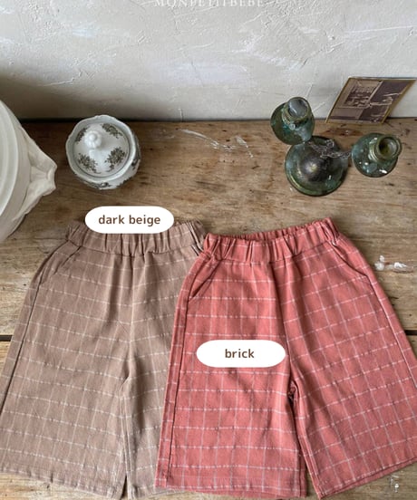 予約 mon petit bebe Daily pocket pants