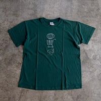'97 ANVIL "U2 POP MART TOUR TEE"