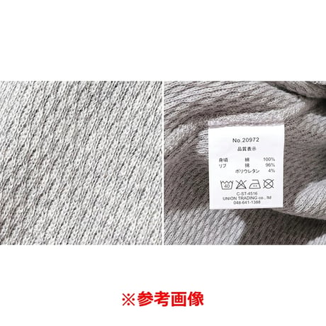 HOUSTON HEAVY THERMAL L/S TEE