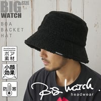 大きいサイズ 帽子 ボア生地 バケットハット  ブラック 黒 BIGWATCH  ボア  HA-39 バケットハット  秋冬用 男女兼用