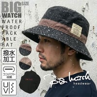 HA-28　パッカブル ウォータープルーフハットBIGWATCH　ブラック 大きいサイズ 帽子 収納 撥水