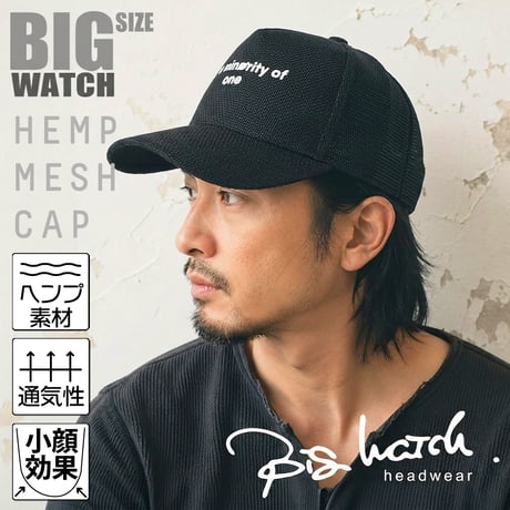 CP-29　「in a minority of one」ヘンプキャップBIGWATCH ブラック