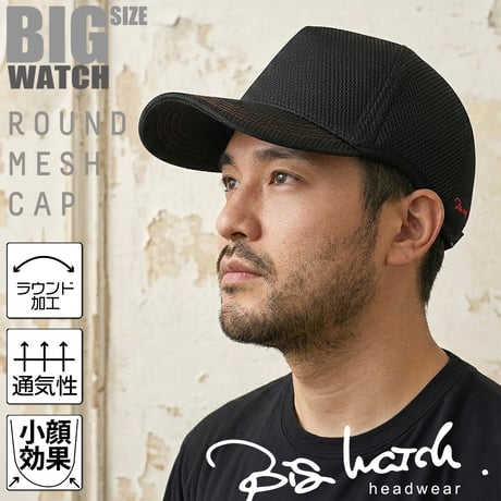 CPMG-17R　  ラウンドスポーツキャップ 刺繍 BIGWATCH 　ブラック レッドステッチ