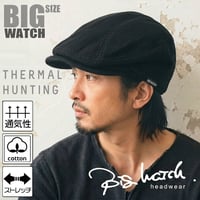 SHN-01　サーマルハンチングBIGWATCH ブラック