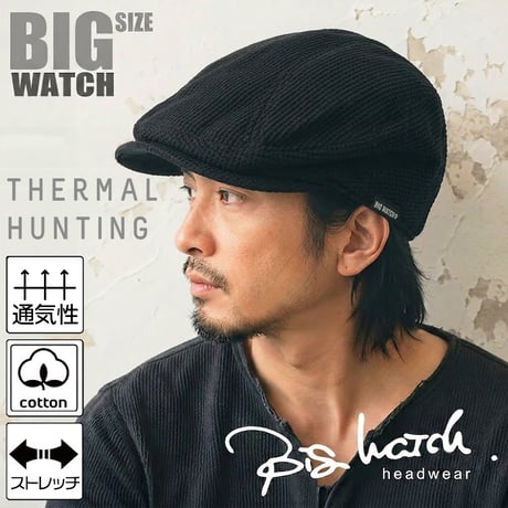 SHN-01　サーマルハンチングBIGWATCH ブラック