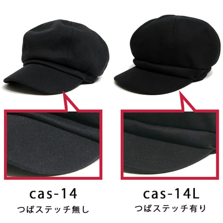 CAS-14　 スウェット ビッグキャスケットBIGWATCH 　ブラック