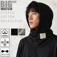 FNW-05   スウェット フードウォーマーBIGWATCH  ブラック