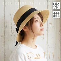 SM002 スミル smill バックリボンペーパーハット