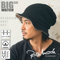 HA-01   ハットBIGWATCH   ブラック/ベージュ