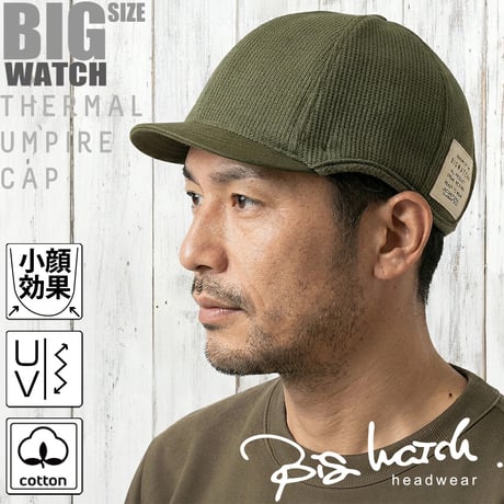 C-37R ラウンドサーマルアンパイア CAP カーキ BIGWATCH