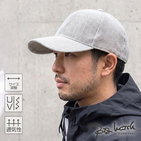 CP-54 ヘンプ 6パネル キャップ BIGWATCH グレー