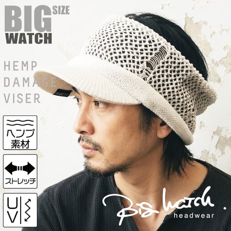 CTB-02　つば付きヘンプヘアバンドBIGWATCH   ホワイト/ベージュ
