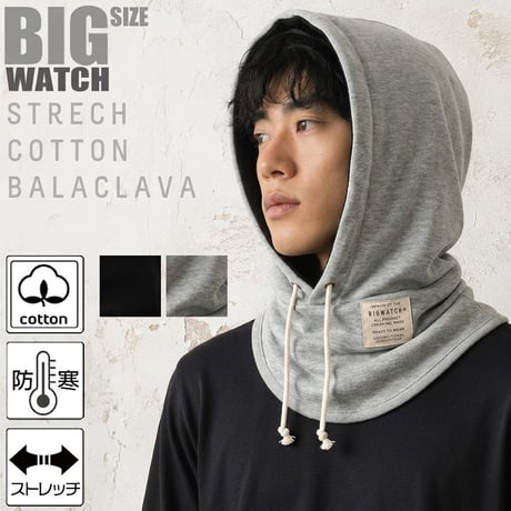 FNW-06   スウェット フードウォーマーBIGWATCH  MIXグレー