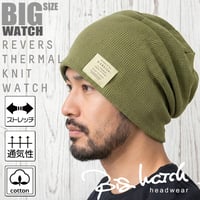 P-13　サーマルBIGWATCH　カーキ/MIXグレー