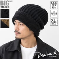 【NEW】ボアニットワッチ BIGWATCH (NB-01/02)