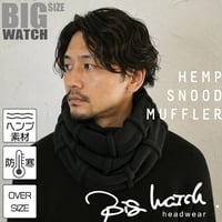 SND-01　ヘンプロール スヌードBIGWATCH   ブラック
