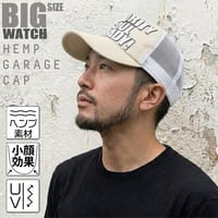 CPH-14　ガレージヘンプキャップBIGWATCH　オールホワイト