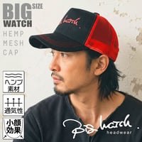 CP-36　ヘンプキャップBIGWATCH 　ブラック/レッド