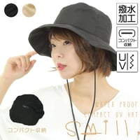 SM010 スミル smill ウォータープルーフパッカブルハット 2色