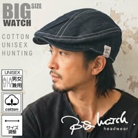 WHN-03　男女兼用　コットンハンチングBIGWATCH　グレー