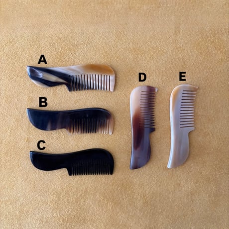 [Kostkamm]  Horn Mini Pocket Comb / 8cm / Narrow /205H