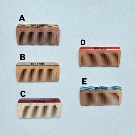 [KOSTKAMM]  Wooden Mini Pocket Comb / 20b